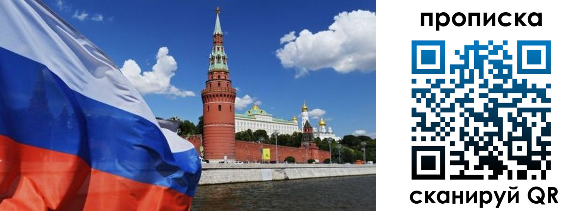 форма 3 в Новокуйбышевске