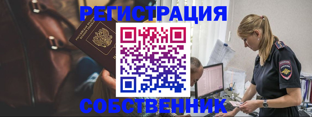 форма 3 в Новокуйбышевске